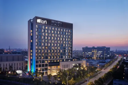 Aloft Shanghai Zhangjiang Haike Отели рядом с достопримечательностью «ShanghaiTech University»