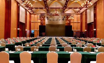 Xinjin Celebrity City Hotel