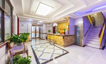 Lanzhou Golden Apple Inn