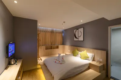 Yisu Qingju Hotel (Ningbo Passenger Transport Center) Hotels in Ningbo