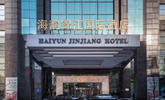 Haiyun Jinjiang International Hotel