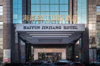 Haiyun Jinjiang International Hotel