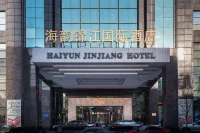 Haiyun Jinjiang International Hotel Hotels in Shenyang