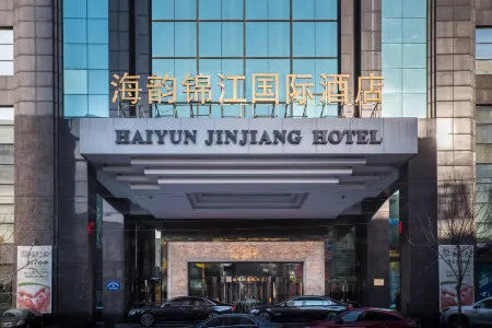 Haiyun Jinjiang International Hotel