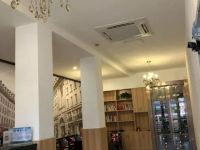 余姚喜悦城市酒店 - 公共区域