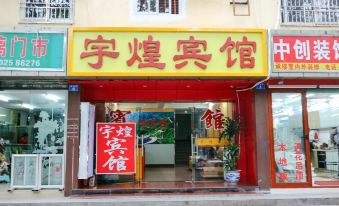 Yuhuang Hostel