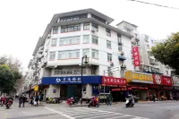 Holiday Inn Huigang (Nanjing Confucius Temple Branch) Hotels near Xinanli