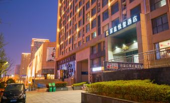 Banyan Tree Shenlan Hotel (Qingdao Convention and Exhibition Center)