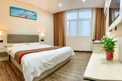 Shankee Hotel (Laiwu District Changshao North Road) Hotels in Jinan
