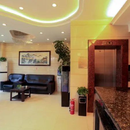 Lily Business Hotel, Lushan