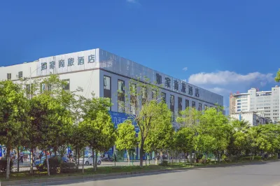 Homeinn Selected Hotel (Kunming High Tech Zone Xicheng Times Shopping Center) Các khách sạn ở Côn Minh