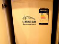 青岛艾屋酒店公寓 - 海景大床房