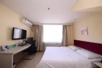 Jixi Hongjun Road Xilong Hotel - parking