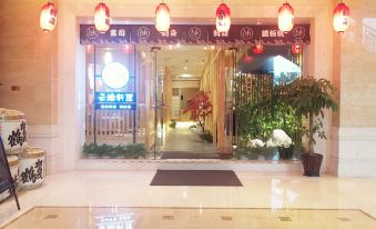 Maritim Hotel Taicang Garden