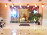 Maritim Hotel Taicang Garden Hotels in Taicang