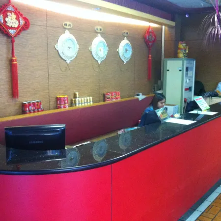 Bobai Smart Hotel (Nanzhou Branch)