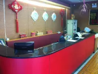 Bobai Smart Hotel (Nanzhou Branch)