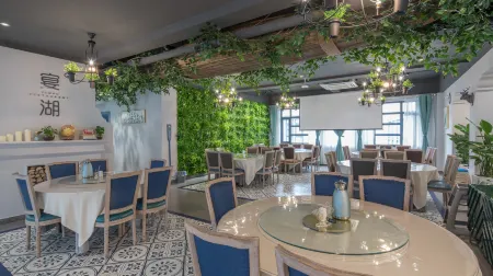 Hotel Falan Small Town Отели рядом с достопримечательностью «Xiushui Street»