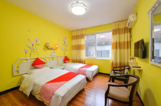 OYO Yangshuo Putaorenjia Hotel Hotels in Yangshuo