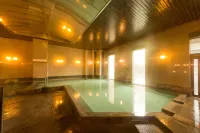 Kusatsu Onsen Hotel Village