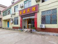 衡阳鑫源宾馆师范店 - 酒店外部