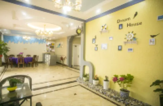 Donghai Yucun Hainv Hotel