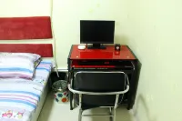 Qiqihar Romantic Manwu Hotel (Qidadong District 28 Middle School)