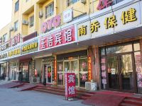 OYO东营玉浩宾馆 - 酒店外部