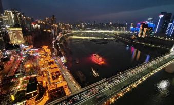 Chongqing Art Yunshang Hotel (Jiefangbei Hongyadong Shop)