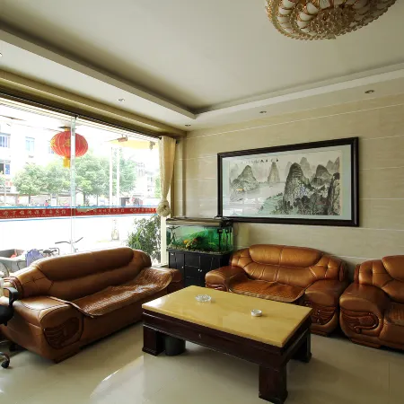Xing'an Hongfu Business Hotel