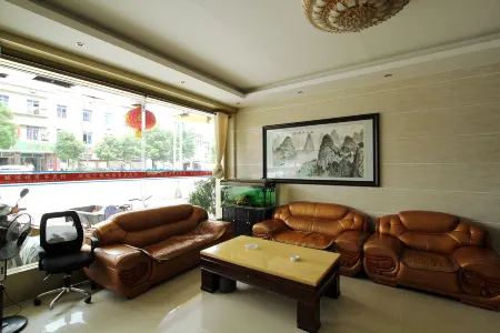 Xing'an Hongfu Business Hotel Отели в г. уезд Синъань