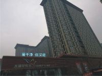 汉庭酒店(西安朱宏路龙湖商业街店) - 酒店外部