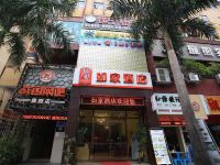 如家酒店(深圳西丽地铁站店) - 酒店外部