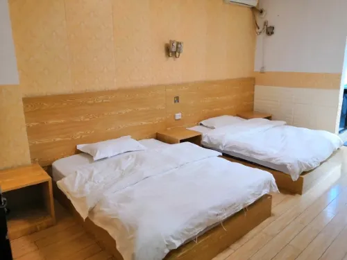 Loudi Go Home Hotel