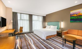 Holiday Inn Express Hangzhou Huanglong