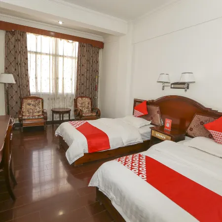 Xinyu Hotel