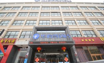 Huagezun Hotel