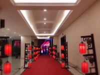 彭州信一雅阁酒店 - 婚宴服务