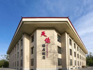 Tianyuan Yaju Hotel