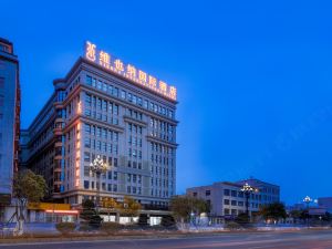 Vienna International Hotel (Jinjiang Airport)