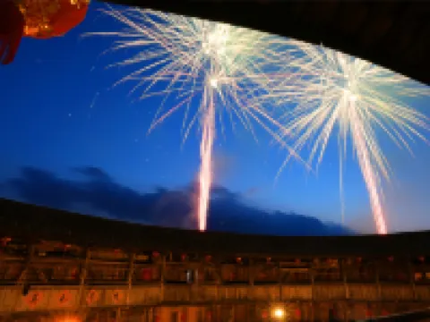 Nanjing Tulou Wenchanglou Homestay Hotels in Nanjing