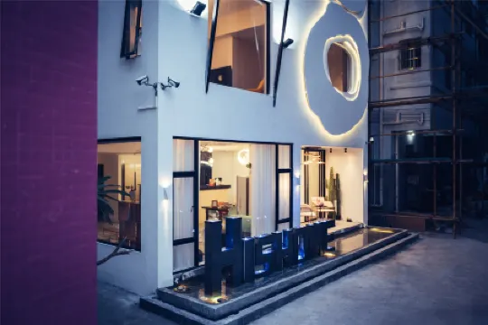 珠海橫琴巷往精品民宿（長隆度假區店）