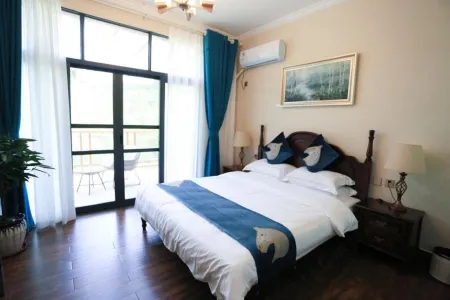Qiongyao Mijing Homestay