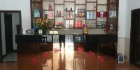 Wuyue Jiayuan Farmhouse