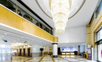 Yourong Hotel (Harbin Convention and Exhibition Center Longta Branch)