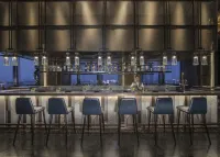 Jumeirah Nanjing - ที่มีบาร์