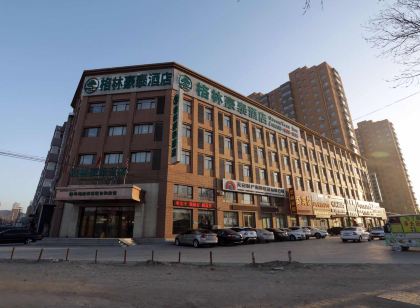 GreenTree (Tieling Expressway Exit)