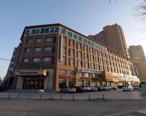 格林豪泰（鐵嶺高速口店） 鐵嶺酒店
