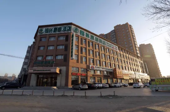 GreenTree (Tieling Expressway Exit)