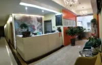 延安康樂苑主題飯店（寶塔山萬達廣場店） - 2 星級